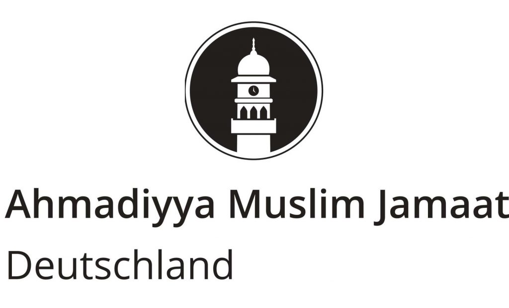 Ahmadiyya Muslim Jamaat Deutschland | Wengerohr